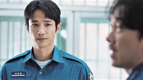 Oops! I’m in Jail Season 1 Episode 10 - Episode 10