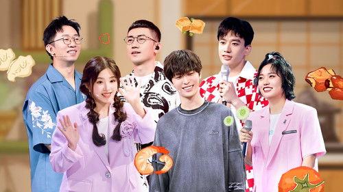 It Sounds Incredible Season 3 Episode 3 - Episode 3