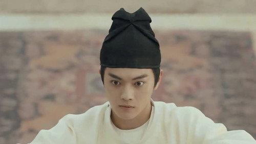 Court Lady Season 1 Episode 9 - Episode 9