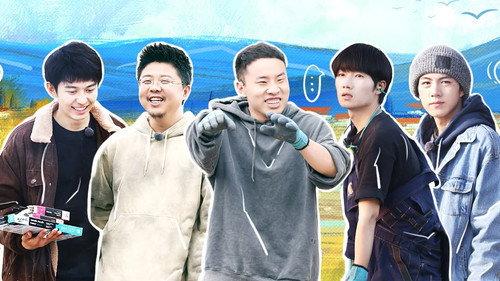 Become a Farmer Season 1 Episode 12 - Episode 11