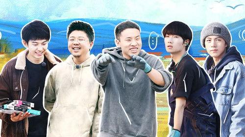 Become a Farmer Season 1 Episode 17 - Episode 11