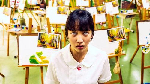 On Children Season 1 Episode 4 - Peacock