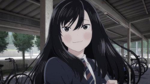 undefined Season 1 Episode 2 - Reiko