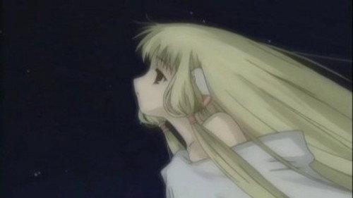 undefined Season 1 Episode 8 - Chii Bewildered