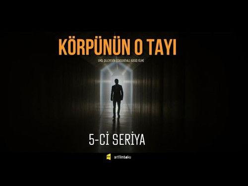 The Other Side of The Bridge Season 1 Episode 5 - Episode 5