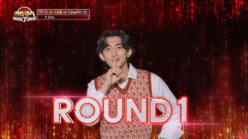 Hidden Singer Season 7 Episode 6 - Episode 6