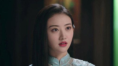 Rattan Season 1 Episode 3 - Episode 3