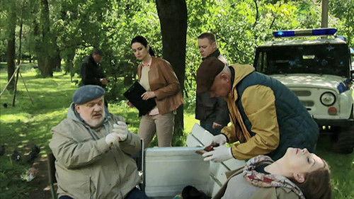 Secrecy of the Investigation Season 16 Episode 7 - Episode 7