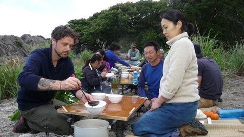 Nomad Chef Season 1 Episode 7 - Japan