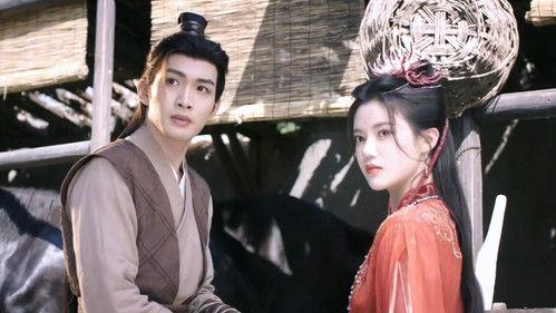 The Blossoming Love Season 1 Episode 1 - The Underworld