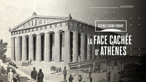 Science grand format Season 3 Episode 9 - Episode 9