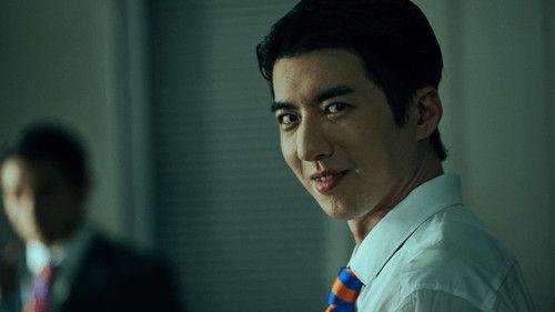 Urban Horror Season 1 Episode 20 - New Supervisor