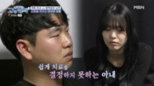 Teenage Parents Season 3 Episode 18 - Episode 18