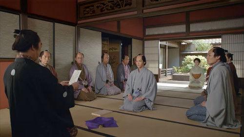 Akinai Seiden: Kin to Gin Season 2 Episode 2 - Episode 2