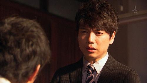 Shitamachi Rocket Season 1 Episode 9 - Episode 9