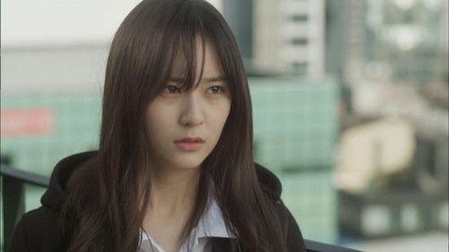 My Lovely Girl Season 1 Episode 13 - Episode 13