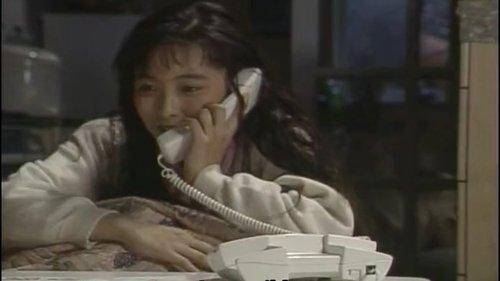 Tokyo Love Story Season 1 Episode 2 - Episode 2