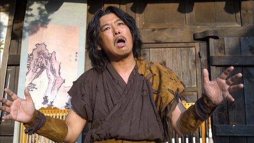 Chuno Season 1 Episode 3 - Episode 3