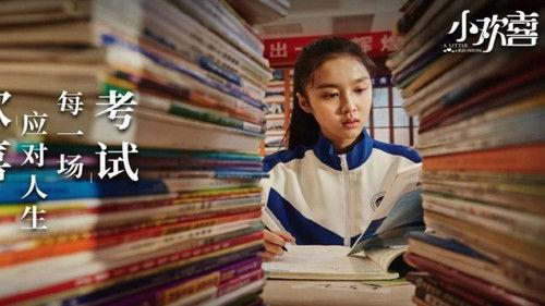 A Little Reunion Season 1 Episode 17 - Episode 17