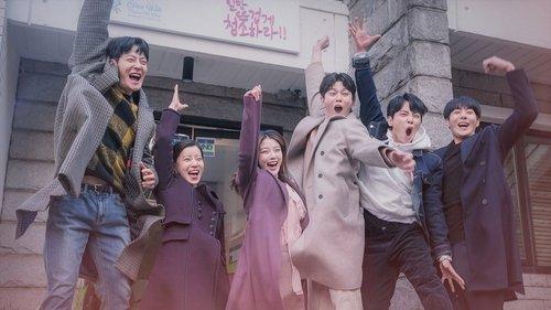 Clean with Passion for Now Season 1 Episode 16 - Episode 16