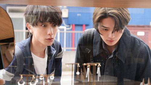 Takara's Treasure Season 1 Episode 2 - A Kind Escort