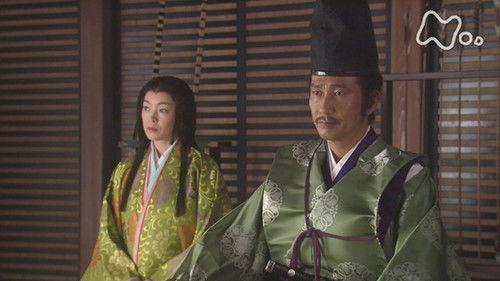 Yoshitsune Season 1 Episode 19 - Words to My Brother