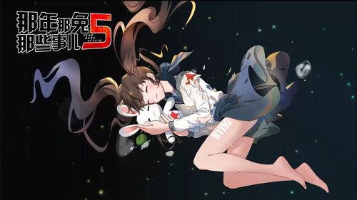 Year Hare Affair Season 5 Episode 10 - Episode 10