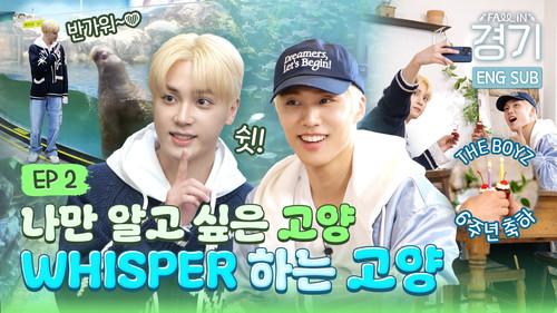 Fall in Gyeonggi Season 1 Episode 2 - Episode 2