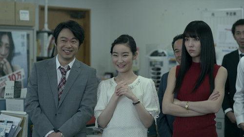 Kantaro: The Sweet Tooth Salaryman Season 1 Episode 1 - Anmitsu