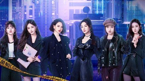 SHErlock Season 1 Episode 1 - EP1-1