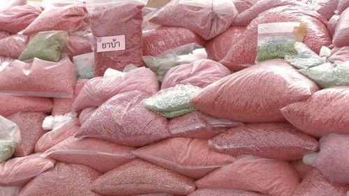 undefined Season 1 Episode 4 - Meth