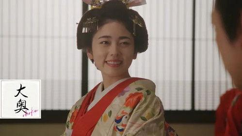 Ooku Season 1 Episode 3 - Episode 3