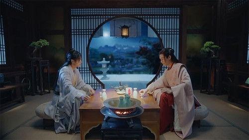 Word of Honor Season 1 Episode 25 - Episode 25