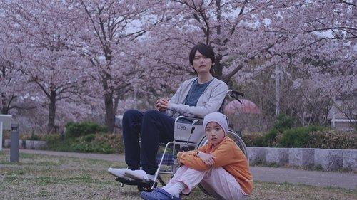 Erased Season 1 Episode 9 - Closure