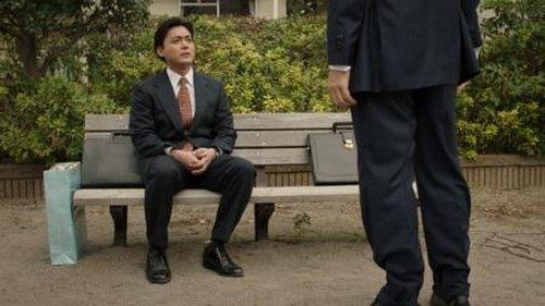 undefined Season 1 Episode 1 - The Hidden Side