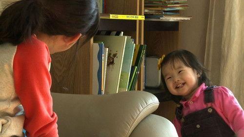 The Net Season 1 Episode 3 - Transplant