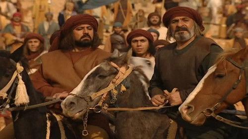 Al Zeer Salem Season 1 Episode 12 - Episode 12