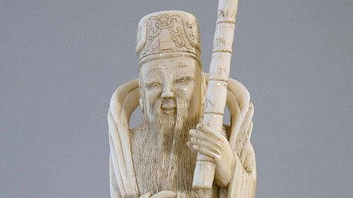 Ancient Aliens Season 6 Episode 4 - Magic of the Gods