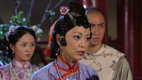 Rosy Business Season 1 Episode 20 - Episode 20