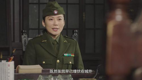 The Identity of Father Season 1 Episode 13 - Episode 13