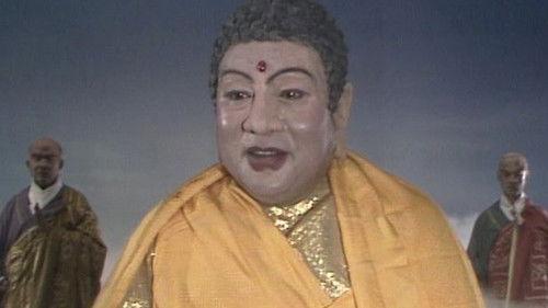 Journey to the West Season 1 Episode 4 - Monkey King Imprisoned in Wuhang Mountain