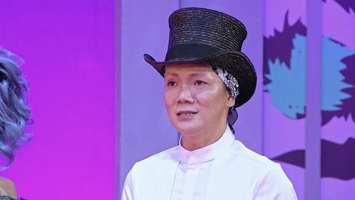 Drag Race Thailand Season 1 Episode 4 - Drag Race Thailand Debut Season Award