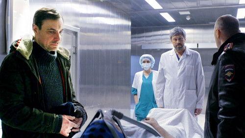 «Lucky» Season 1 Episode 7 - Episode 7