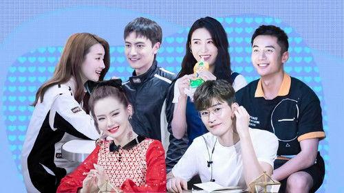 Heart Signal Season 3 Episode 9 - Episode 6