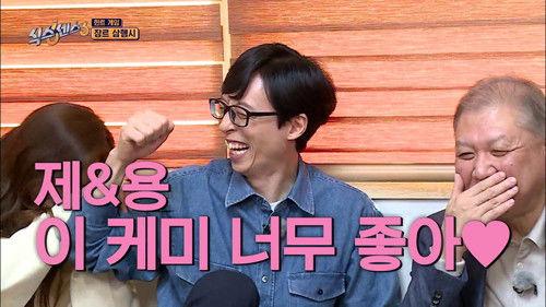 Sixth Sense Season 3 Episode 6 - Exotic investments that the rich are into nowadays