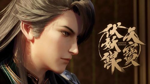 Legend of Exorcism Season 2 Episode 5 - Flames of Wars