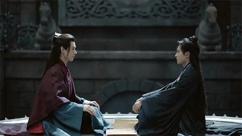 Word of Honor Season 1 Episode 36 - Episode 36