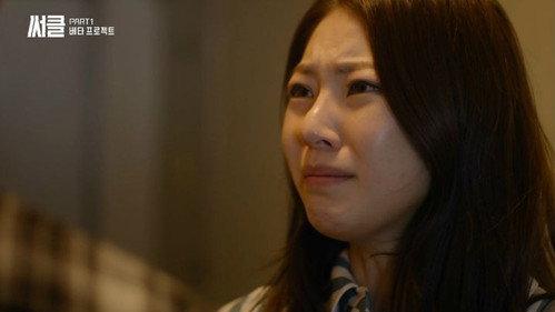 Circle Season 1 Episode 6 - The Chairman