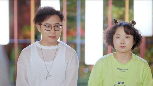 Make a Wish Miss Xianqi Season 1 Episode 10 - Episode 10