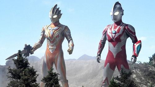Ultraman Trigger: New Generation Tiga Season 1 Episode 15 - Operation Dragon